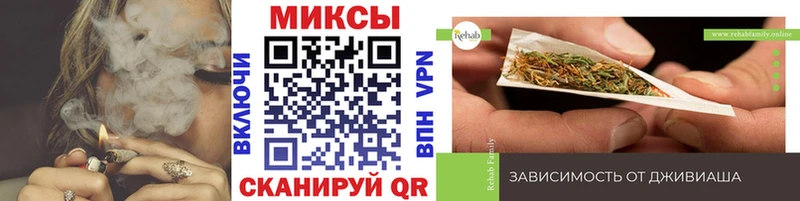 БУТИРАТ BDO  хочу наркоту  Алейск 