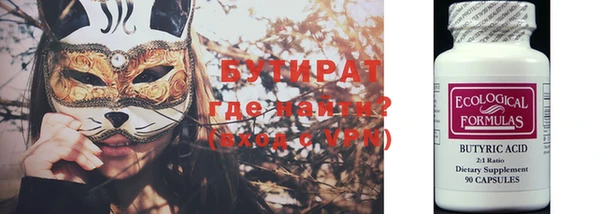 дурь Арсеньев