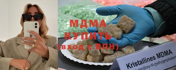 метадон Липки