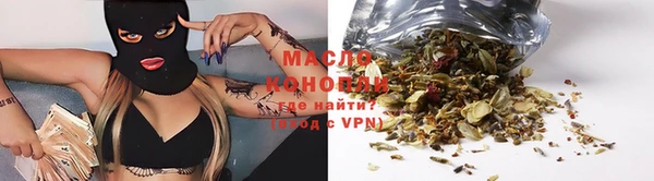 дурь Арсеньев
