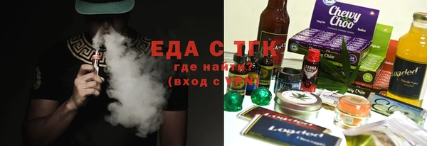 кокс Лихославль