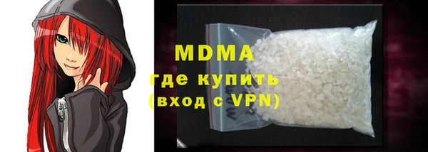 дживик Алзамай