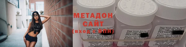 кокс Лихославль