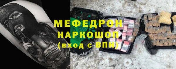 дурь Арсеньев