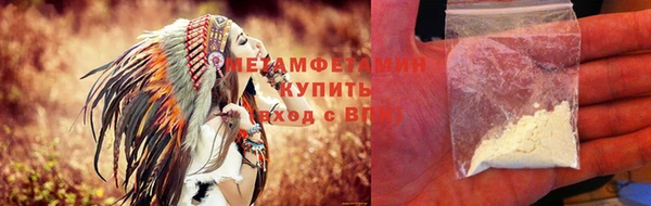 метадон Липки